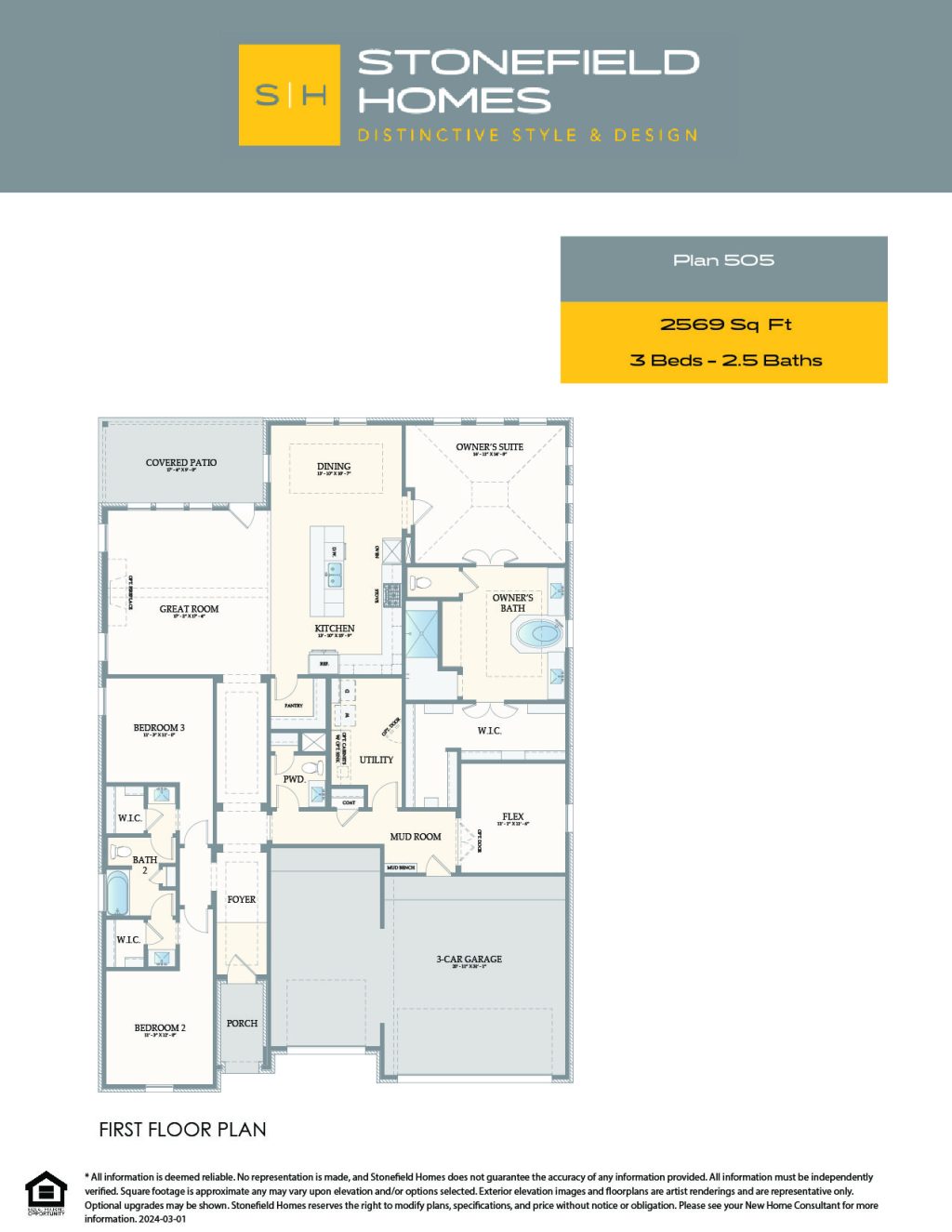 Santorini FL Plan - Single Story House Plans in Houston TX