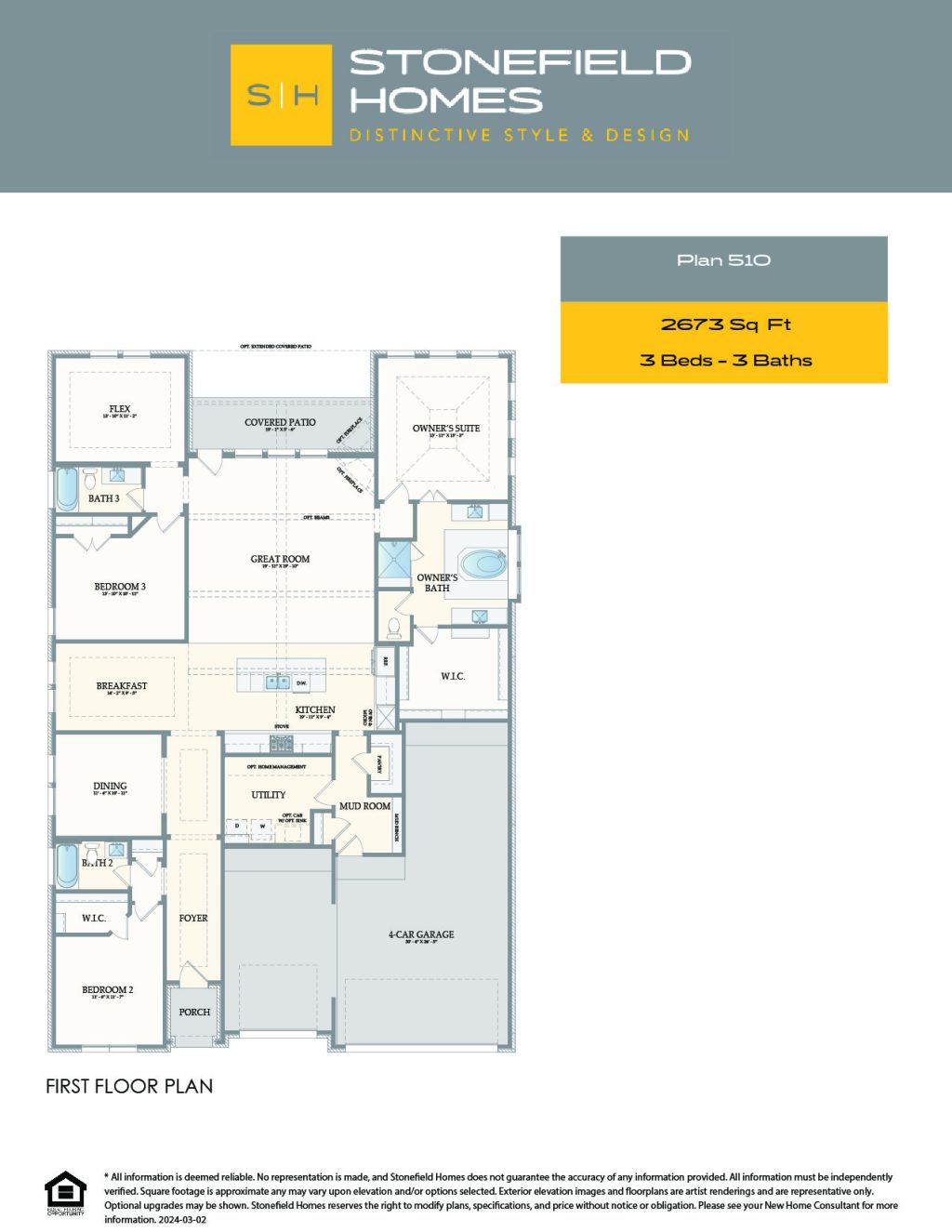 Bali Floor Plan - Single Story House Plans in Houston TX
