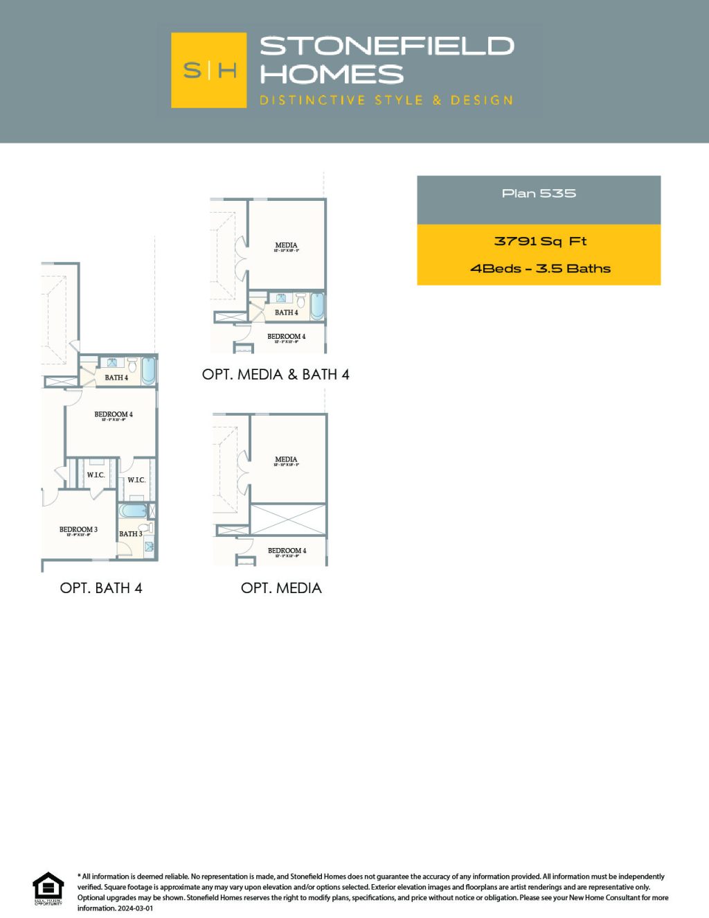 Aruba Floor Plan - 2 Story House Plans in Houston TX